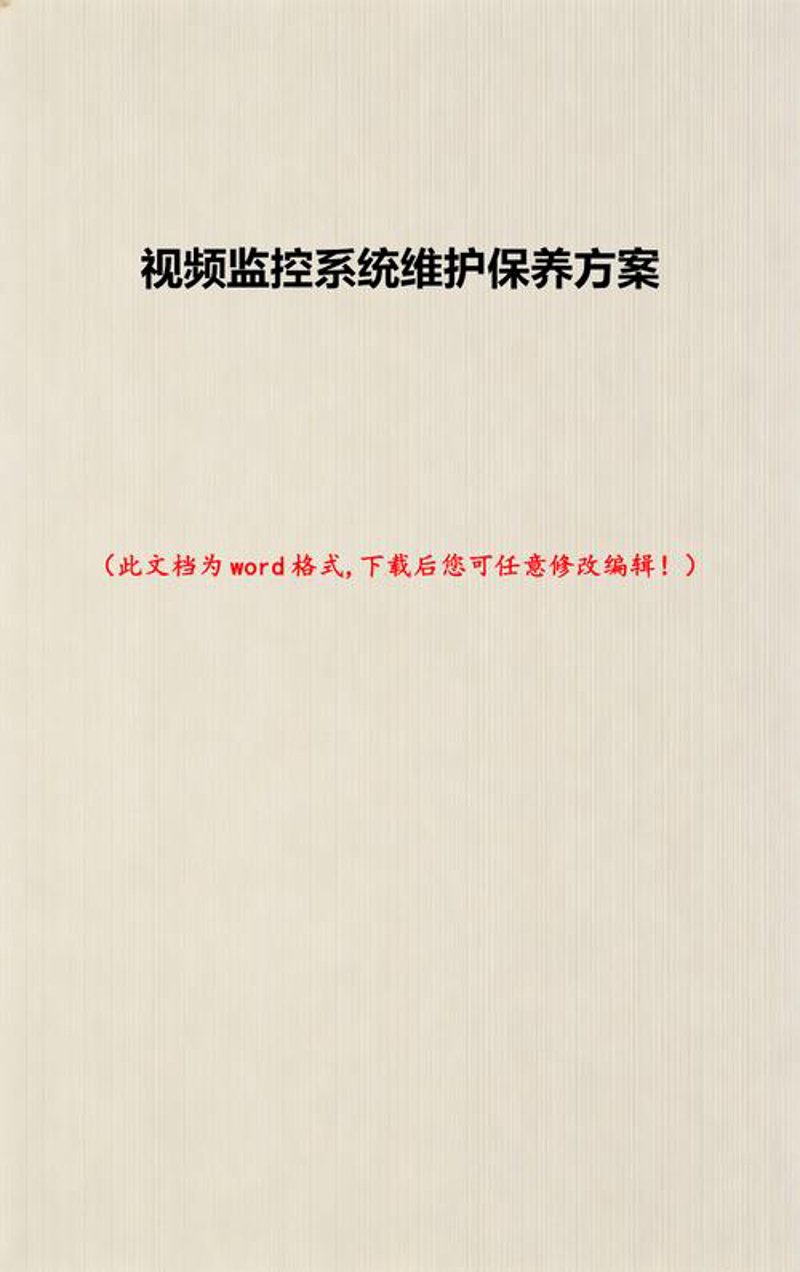西安网站建设