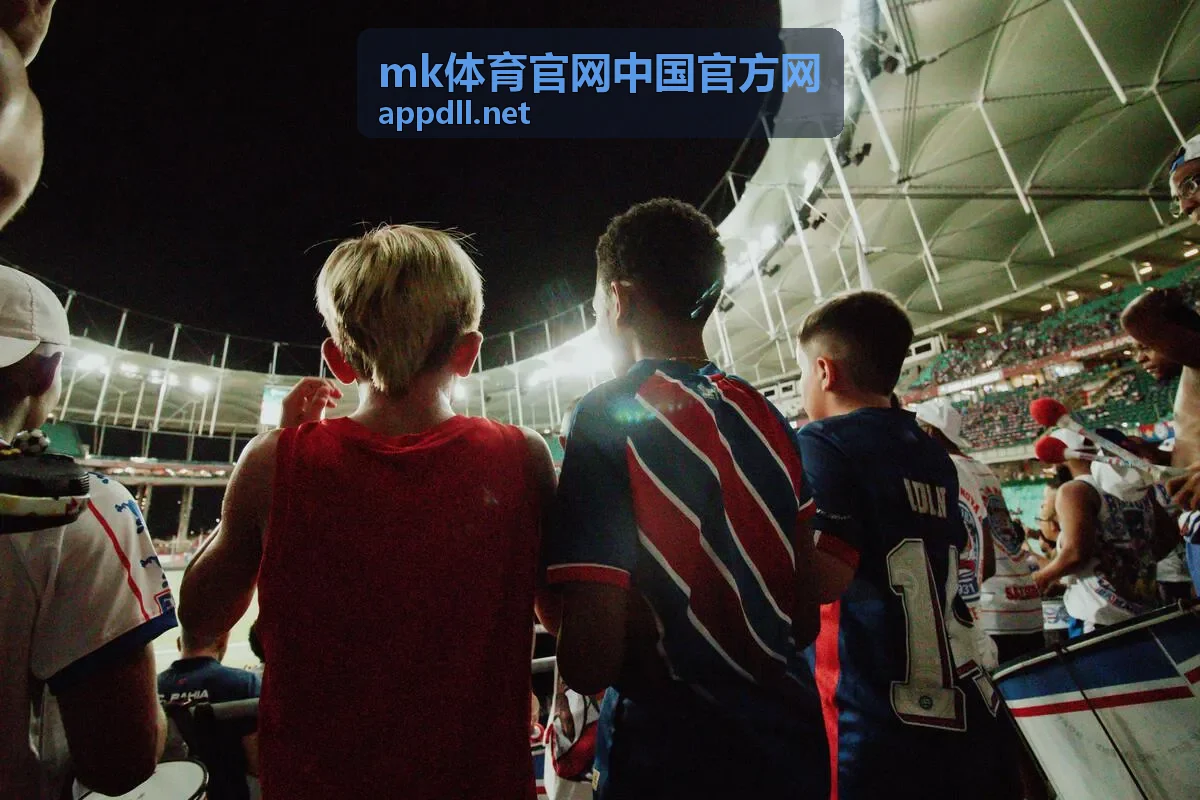 mk体育官网中国官方网 经典赛事回看合集封面