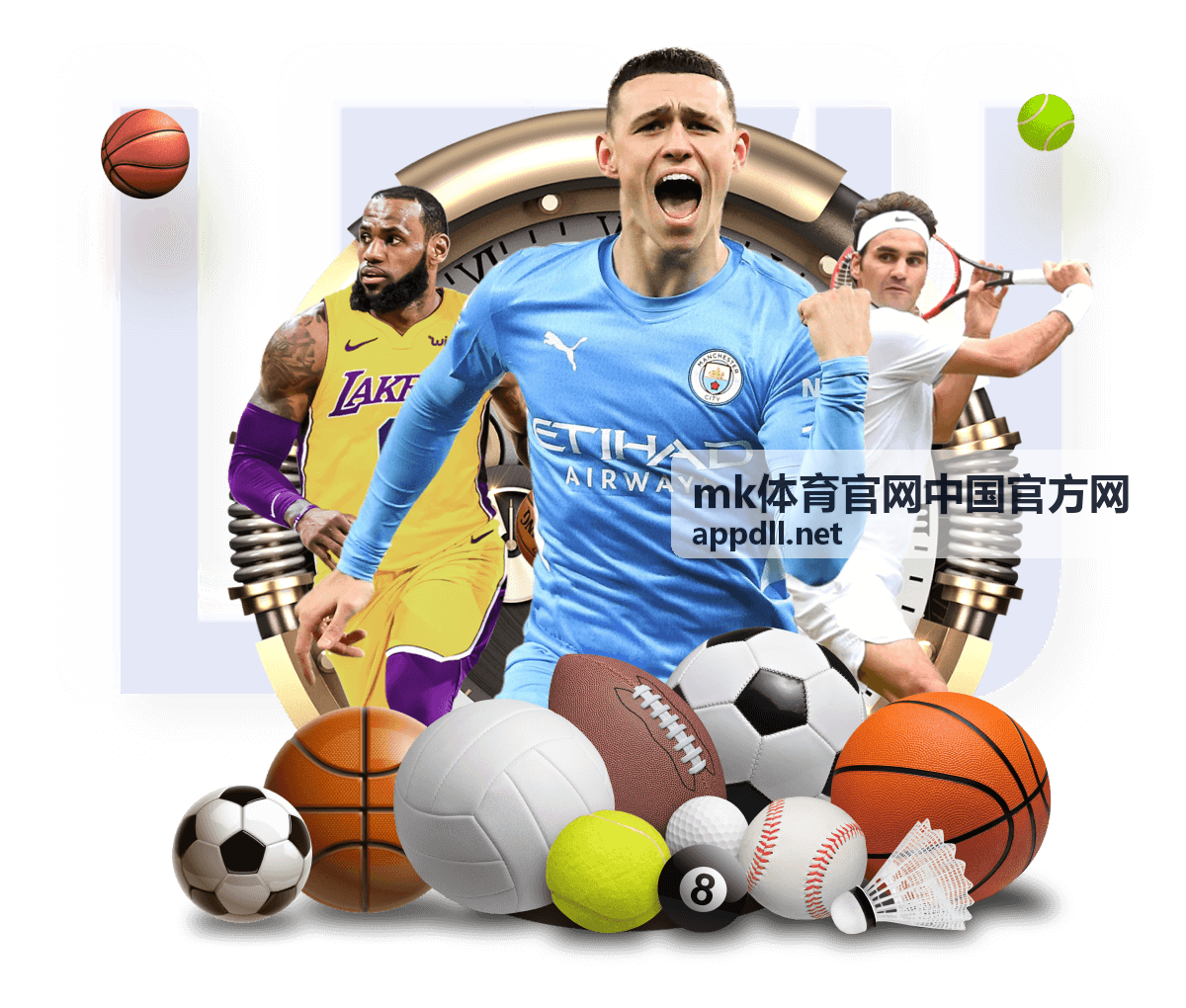 mk体育官网中国官方网篮球常规赛集锦封面