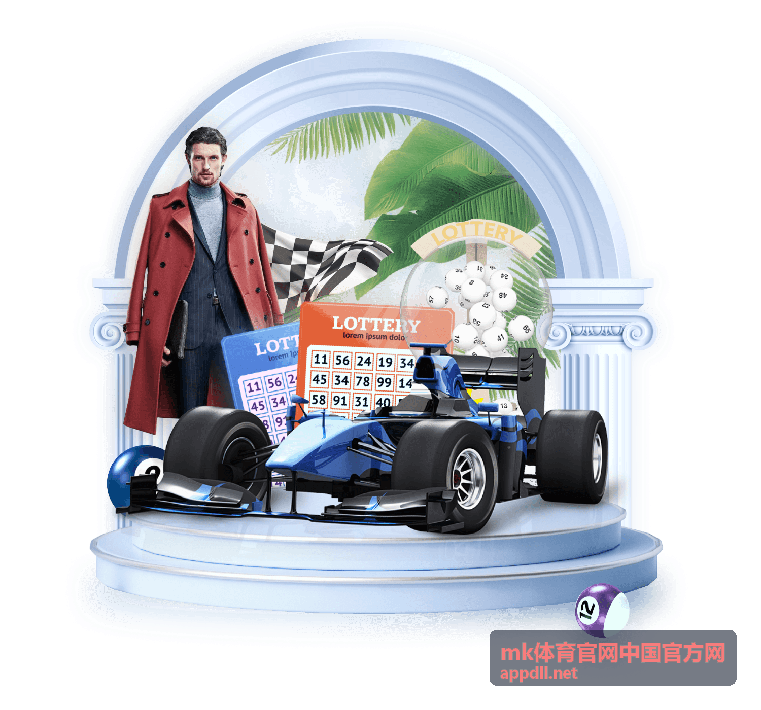 mk体育官网中国官方网回放集锦频道入口图